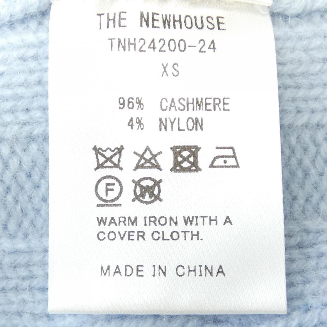 ザニューハウス THE NEWHOUSE カーディガン