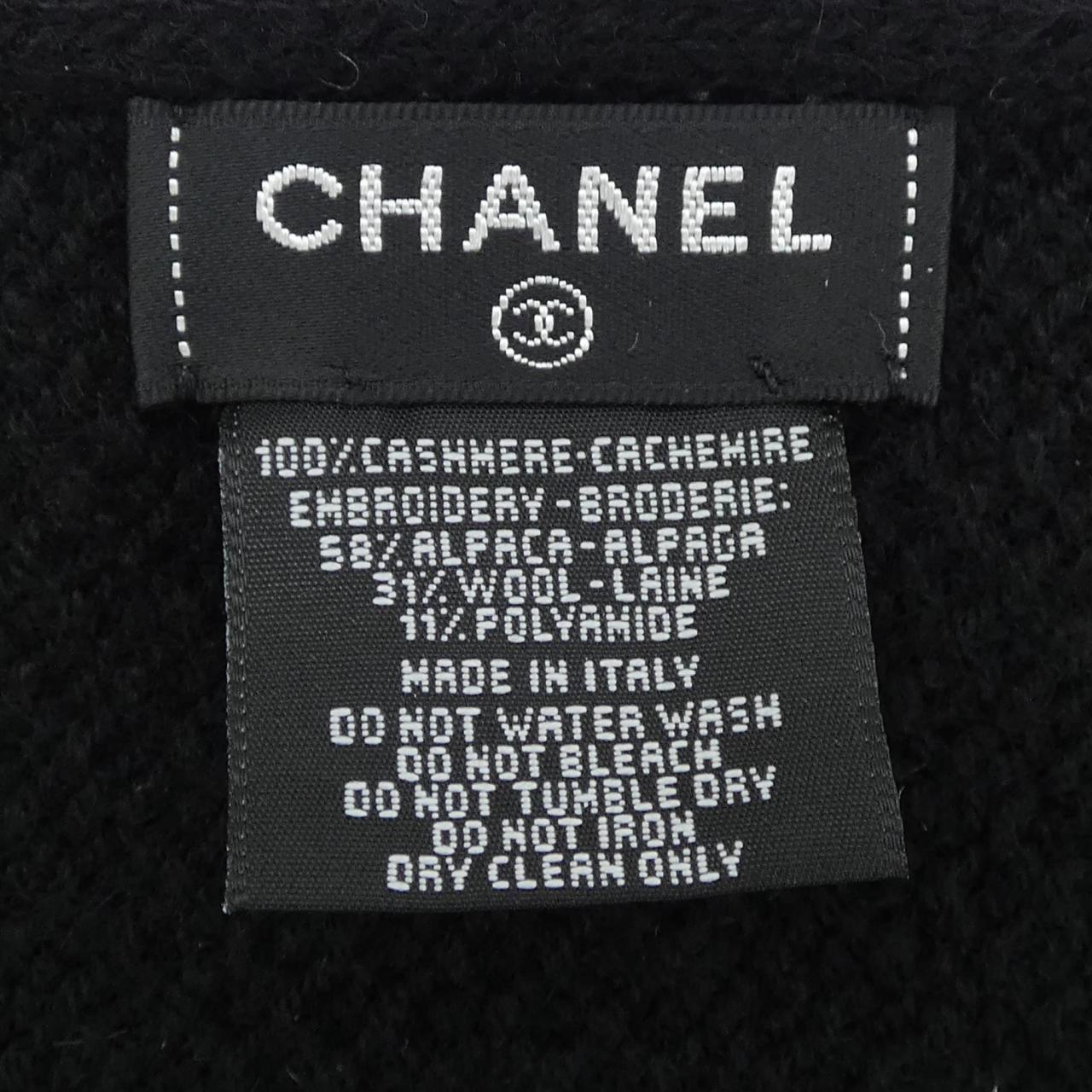 シャネル CHANEL MUFFLER