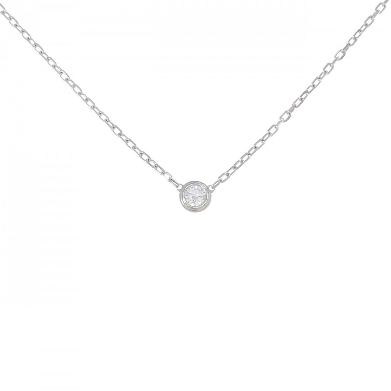 カルティエ ダムール スモール ネックレス