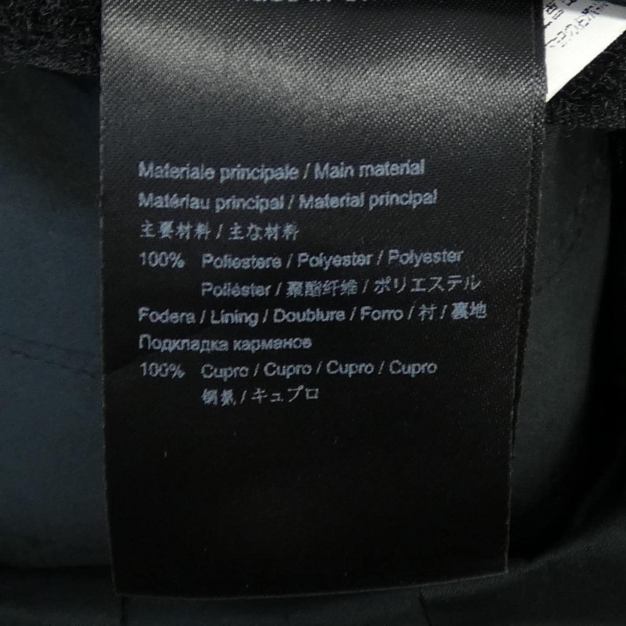 AHIRAIN ジャケット