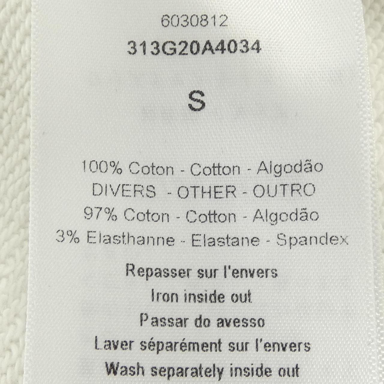 クリスチャンディオール CHRISTIAN DIOR 313G20A4034 パーカー