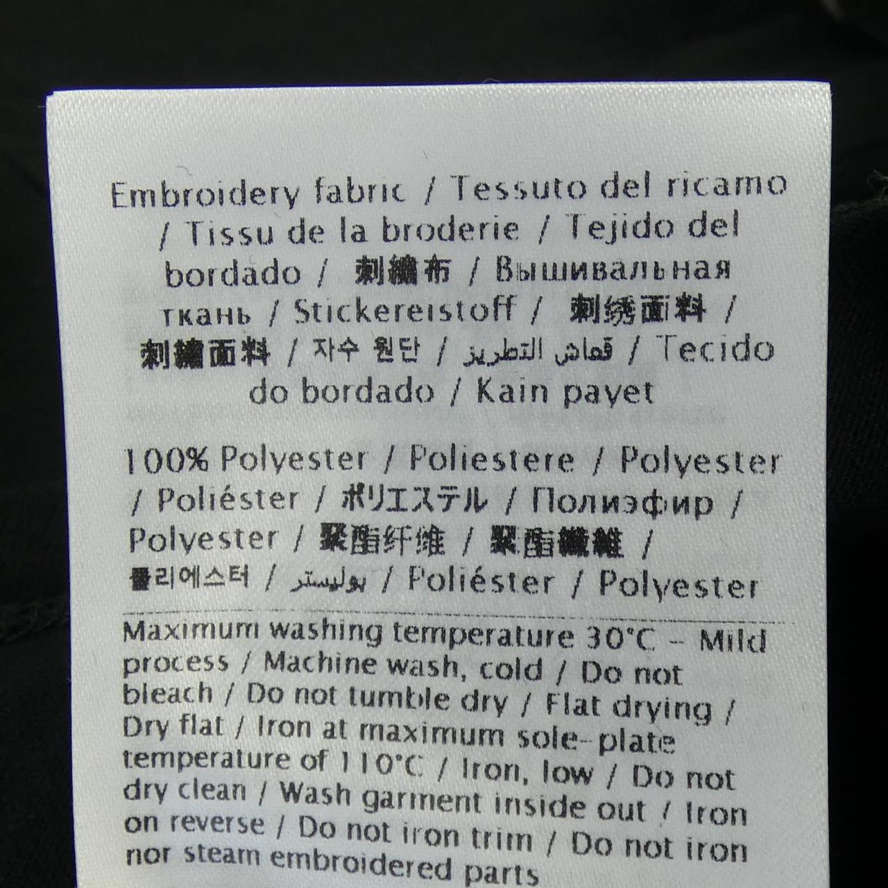 ヴァレンティノ VALENTINO 1V3MG10V8RB Tシャツ