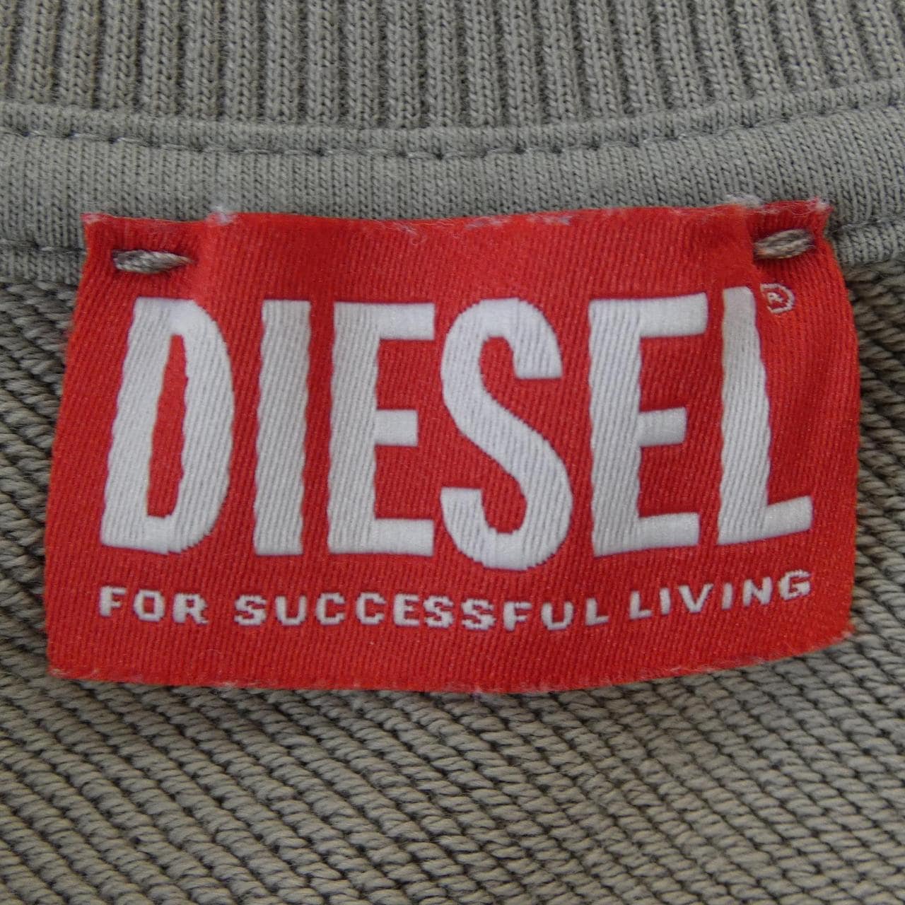 ディーゼル DIESEL スウェット