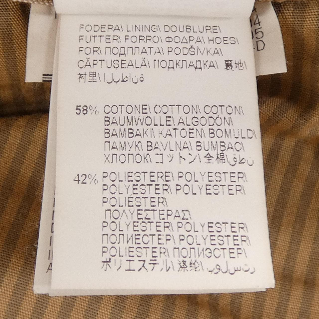 ブルネロクチネリ BRUNELLO CUCINELLI パンツ