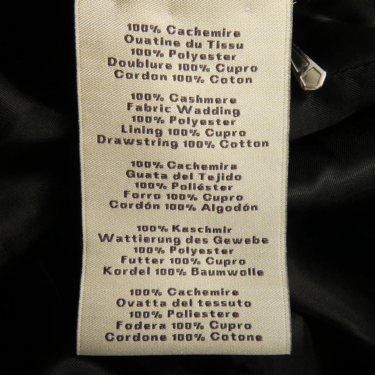 エルメス HERMES ジャケット