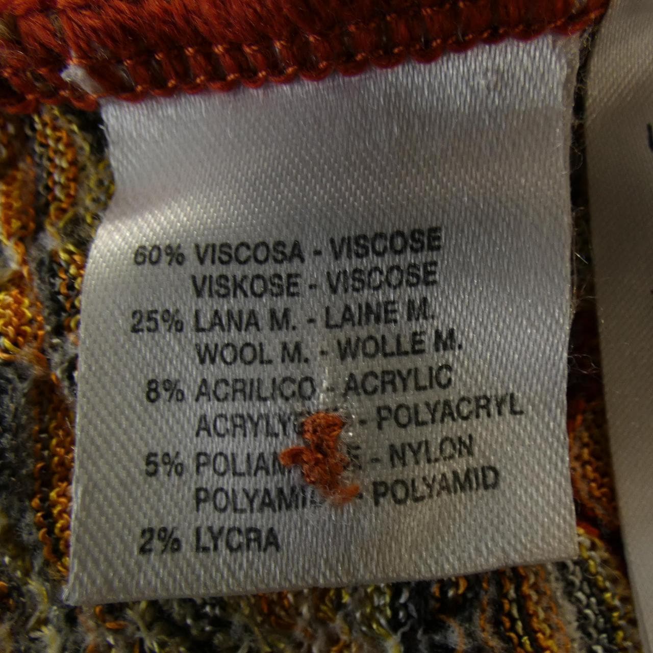 エムミッソーニ M MISSONI カーディガン