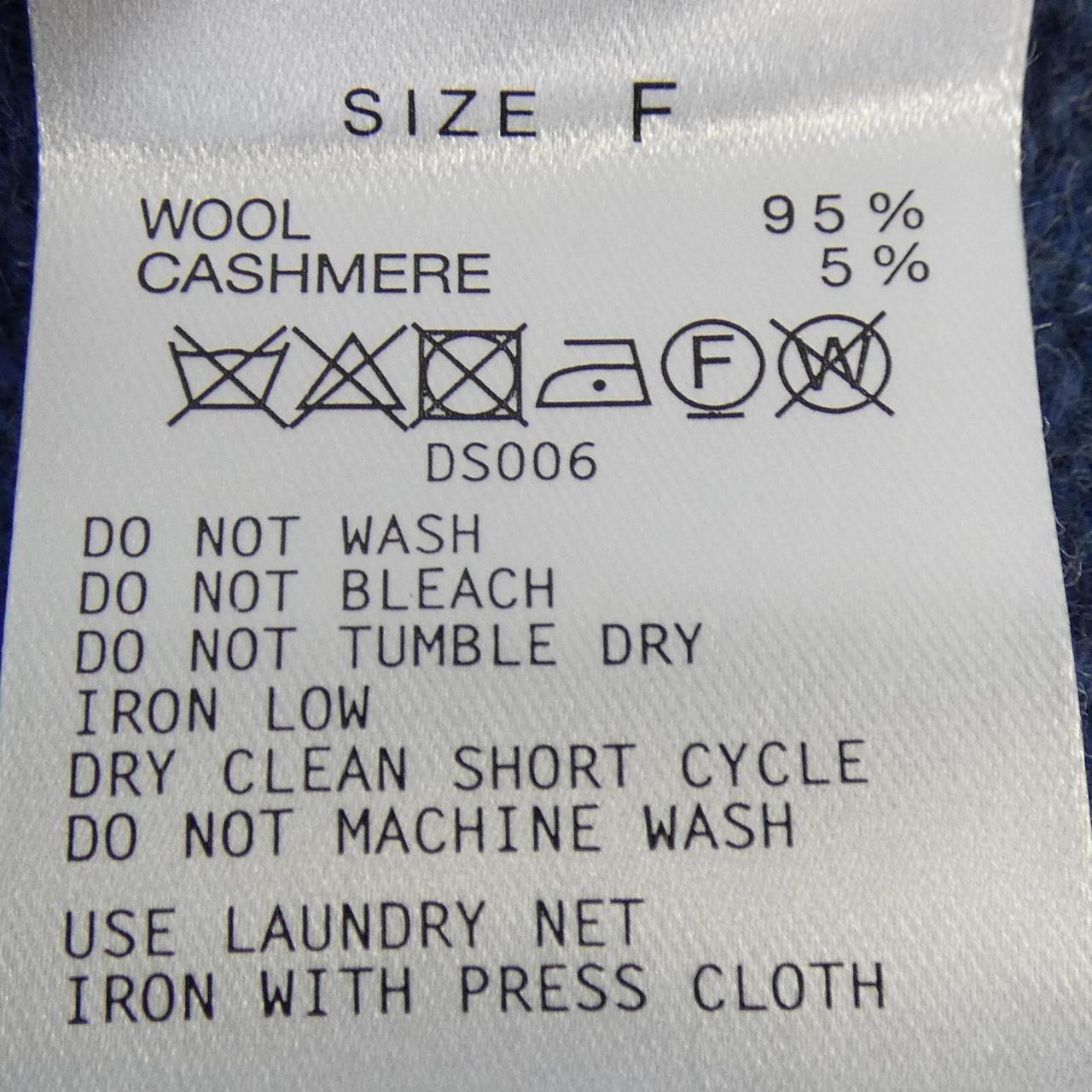 トゥモローランド TOMORROW LAND ワンピース