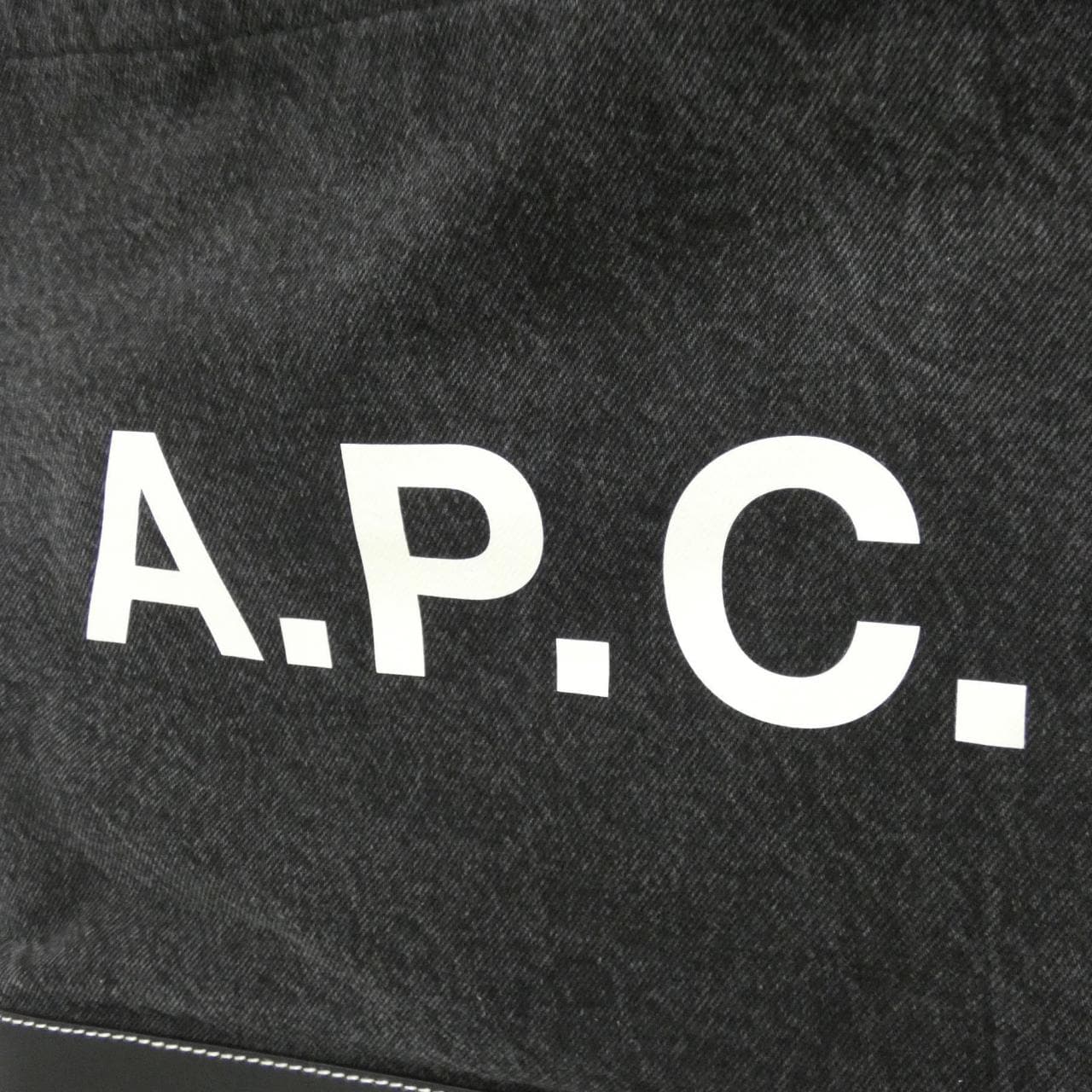 【新品】アーペーセー M61444 バッグ