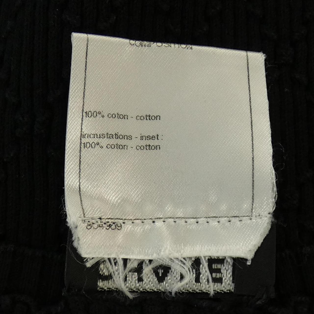 シャネル CHANEL P45630K05721 タンクトップ