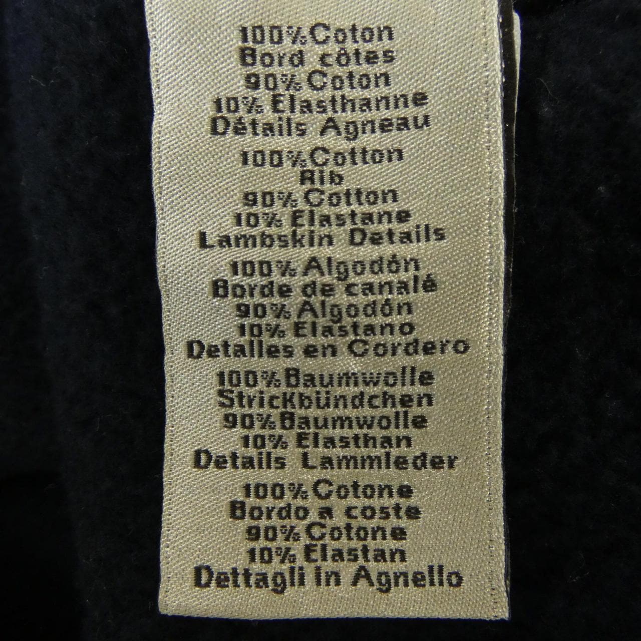 エルメス HERMES スウェット