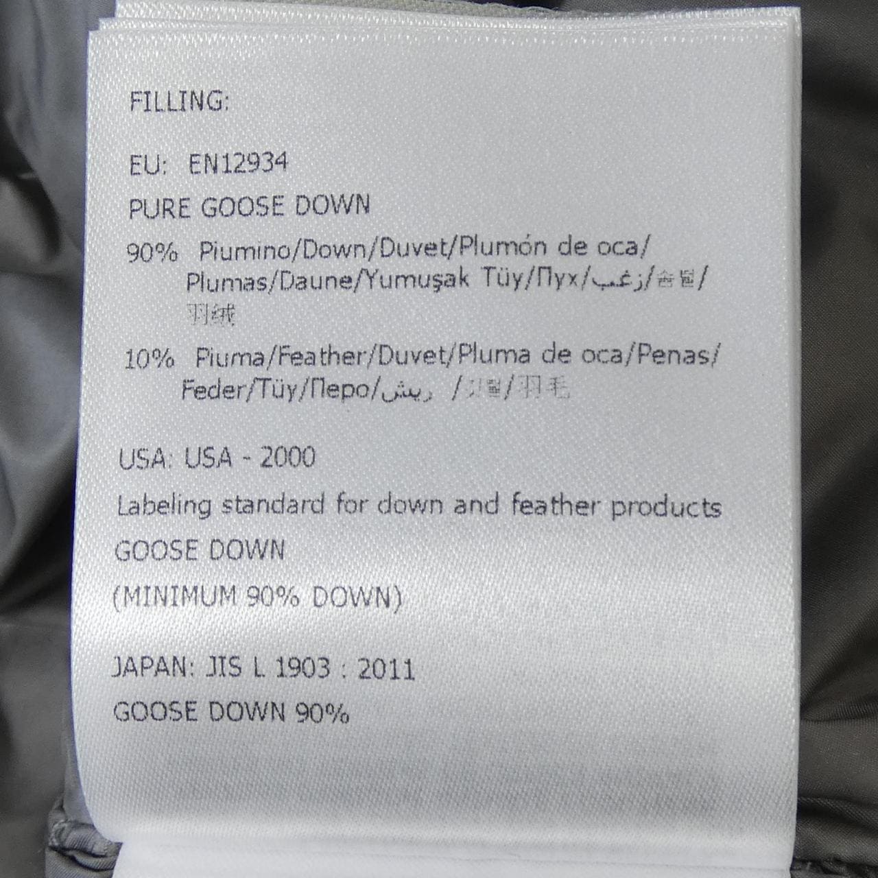 モンクレール MONCLER 20939B00030 ブルゾン