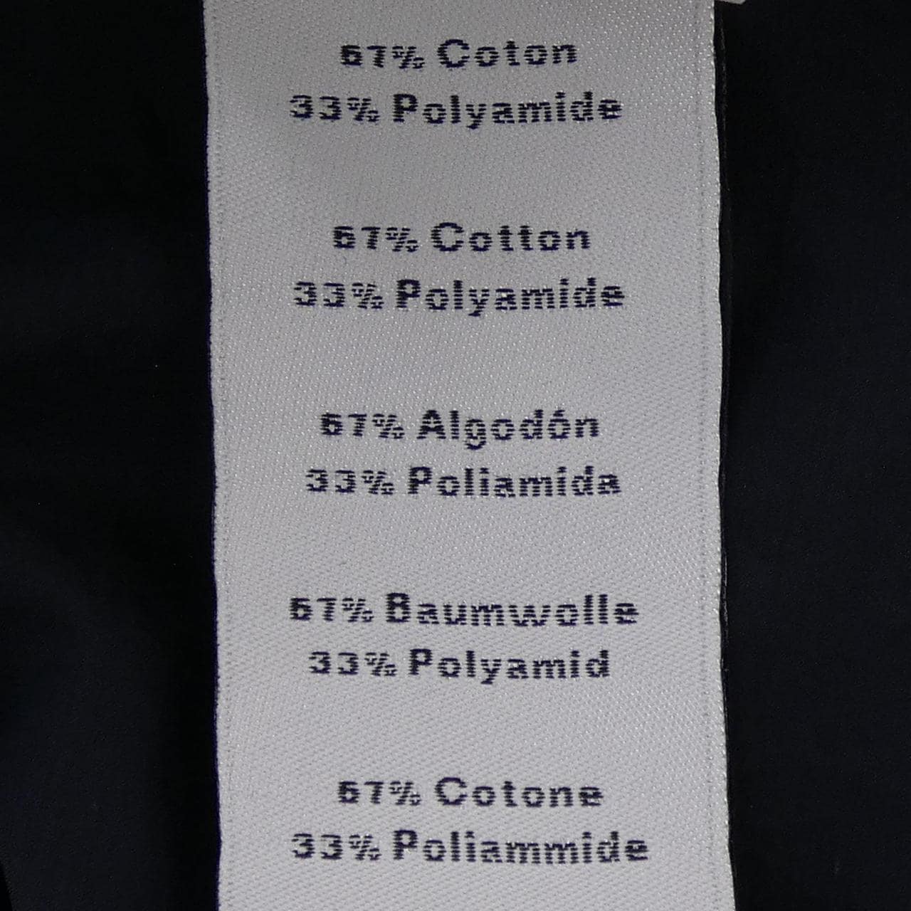 エルメス HERMES *32-5627 シャツ