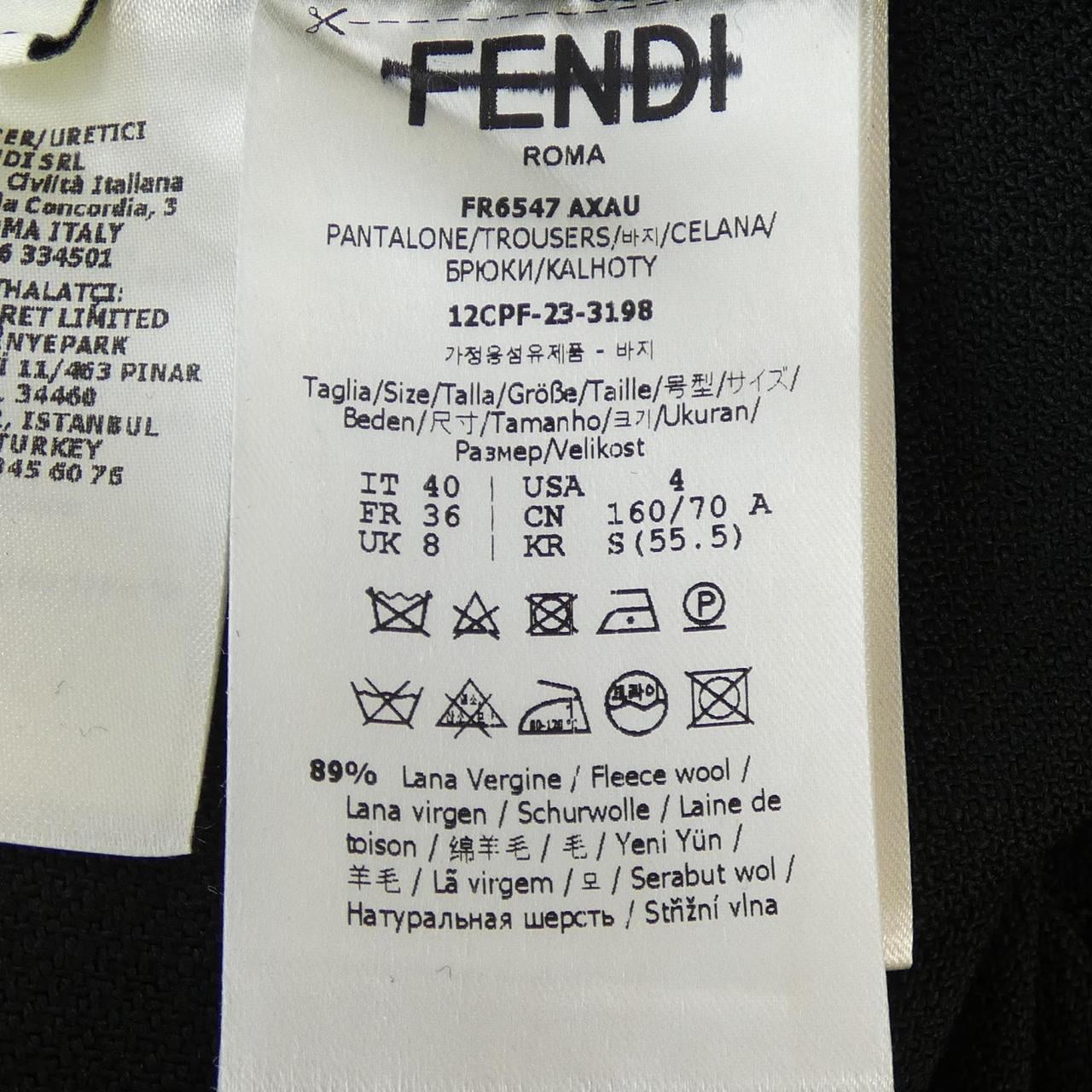 フェンディ FENDI FR6547AXAU パンツ
