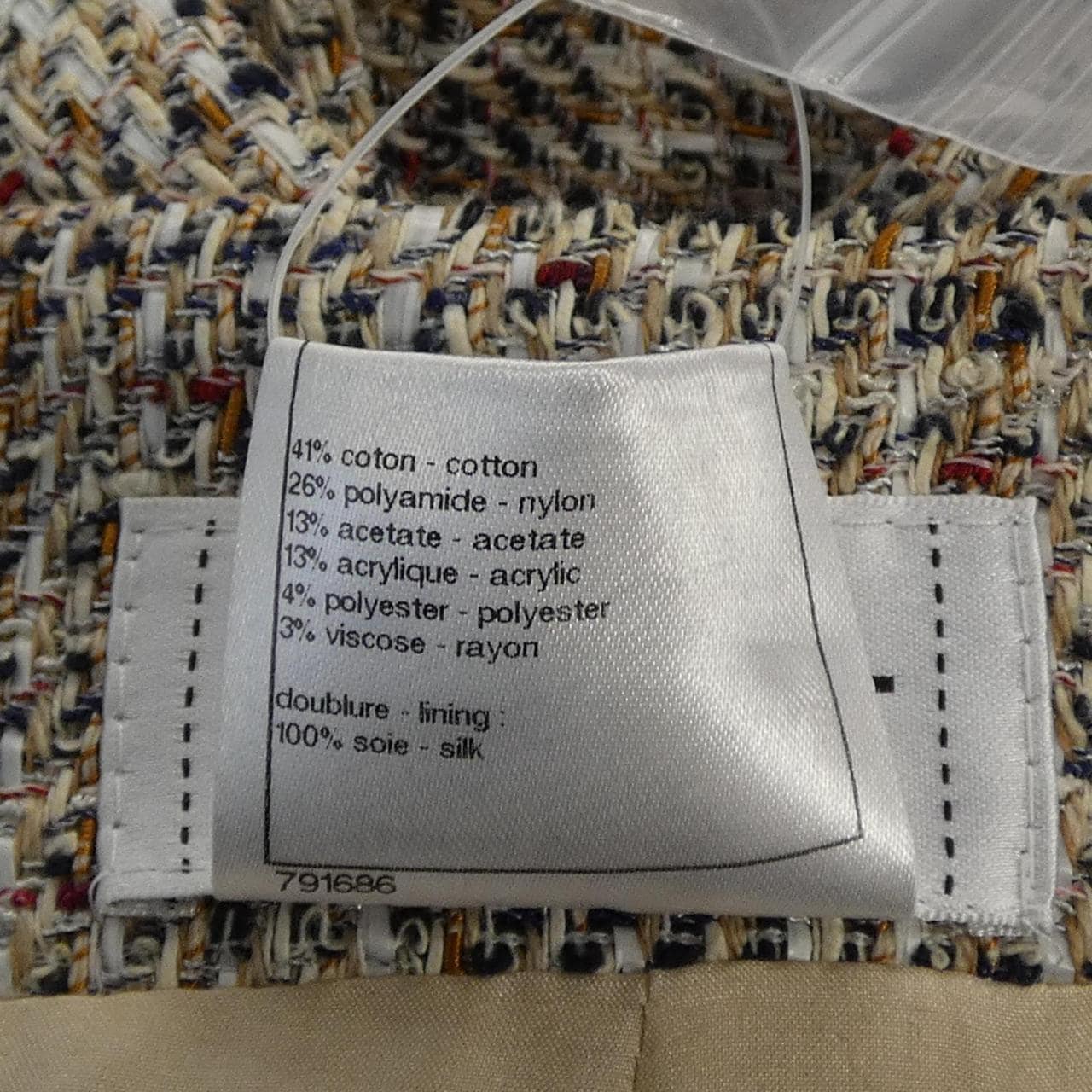 シャネル CHANEL P37736V27257 10P スカート