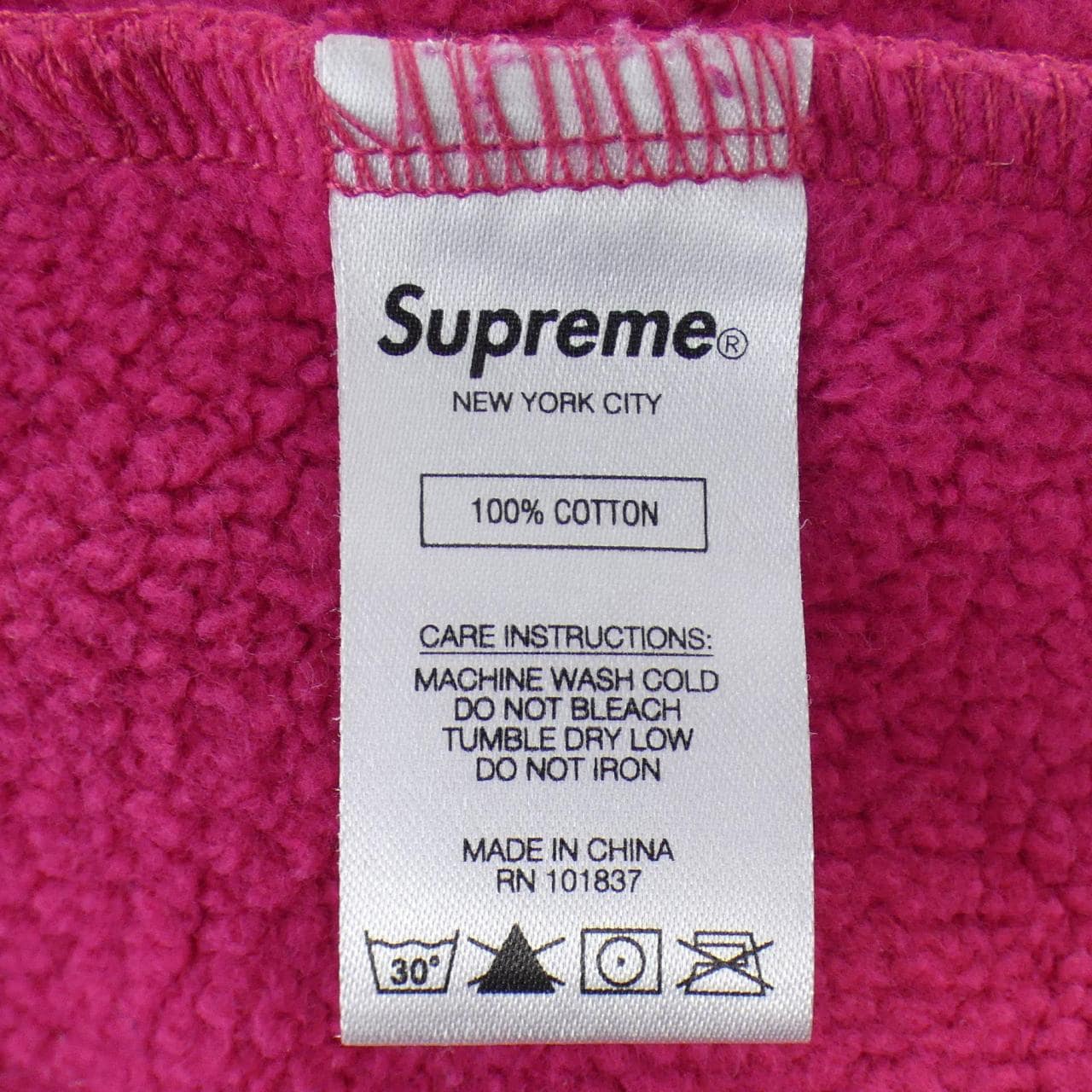 シュプリーム SUPREME Metallic Rib Hooded パーカー