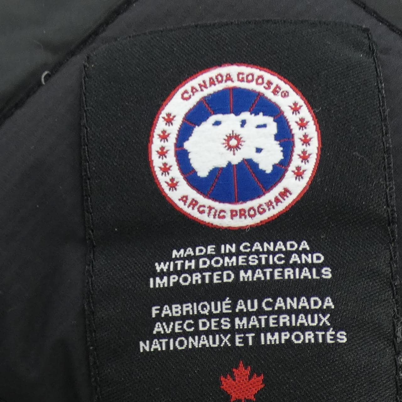 カナダグース CANADA GOOSE 5078L CAMP キャンプ ダウンジャケット