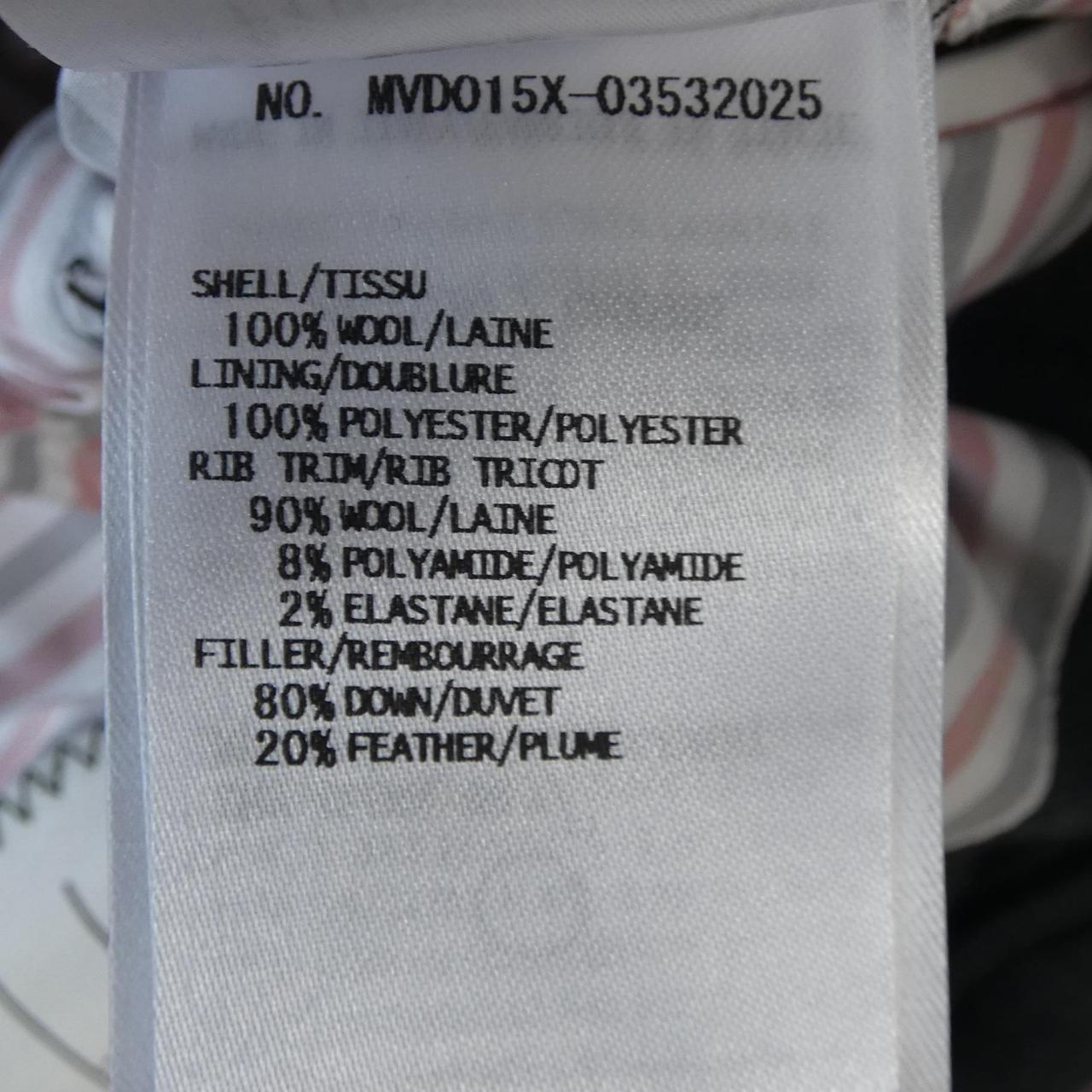 トムブラウン THOM BROWNE MVD015X-03532 ダウンベスト