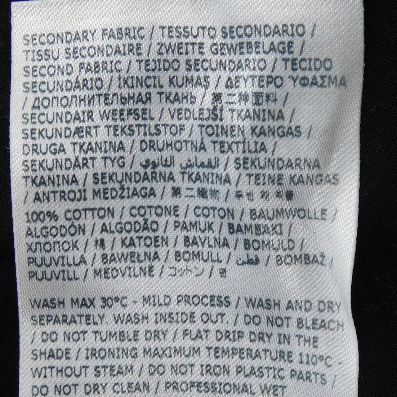 ディースクエアード DSQUARED2 S74GD1295 Tシャツ