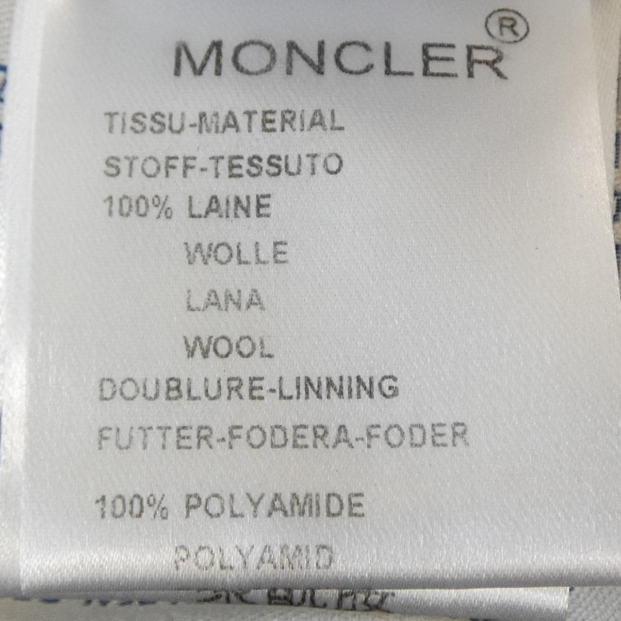 モンクレール MONCLER INGRID ダウンジャケット