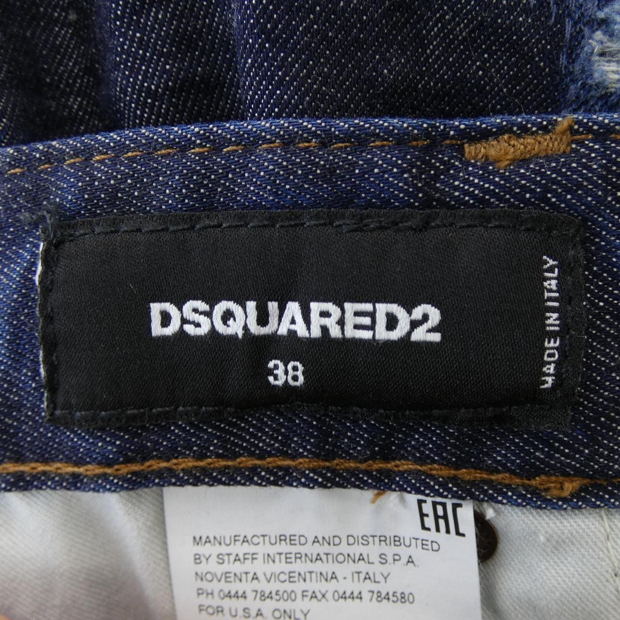 DSQUARED2裙子