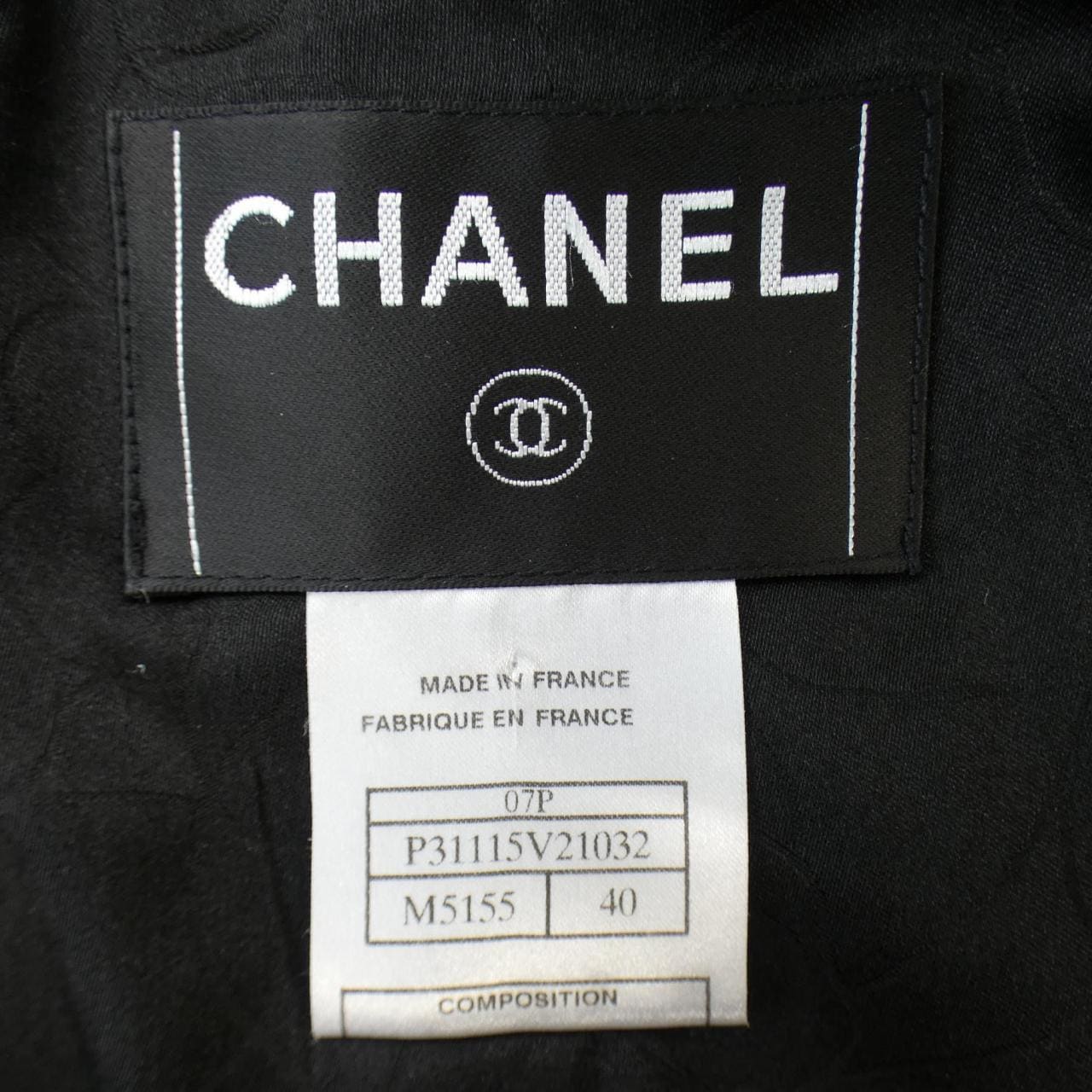 シャネル CHANEL ノーカラージャケット