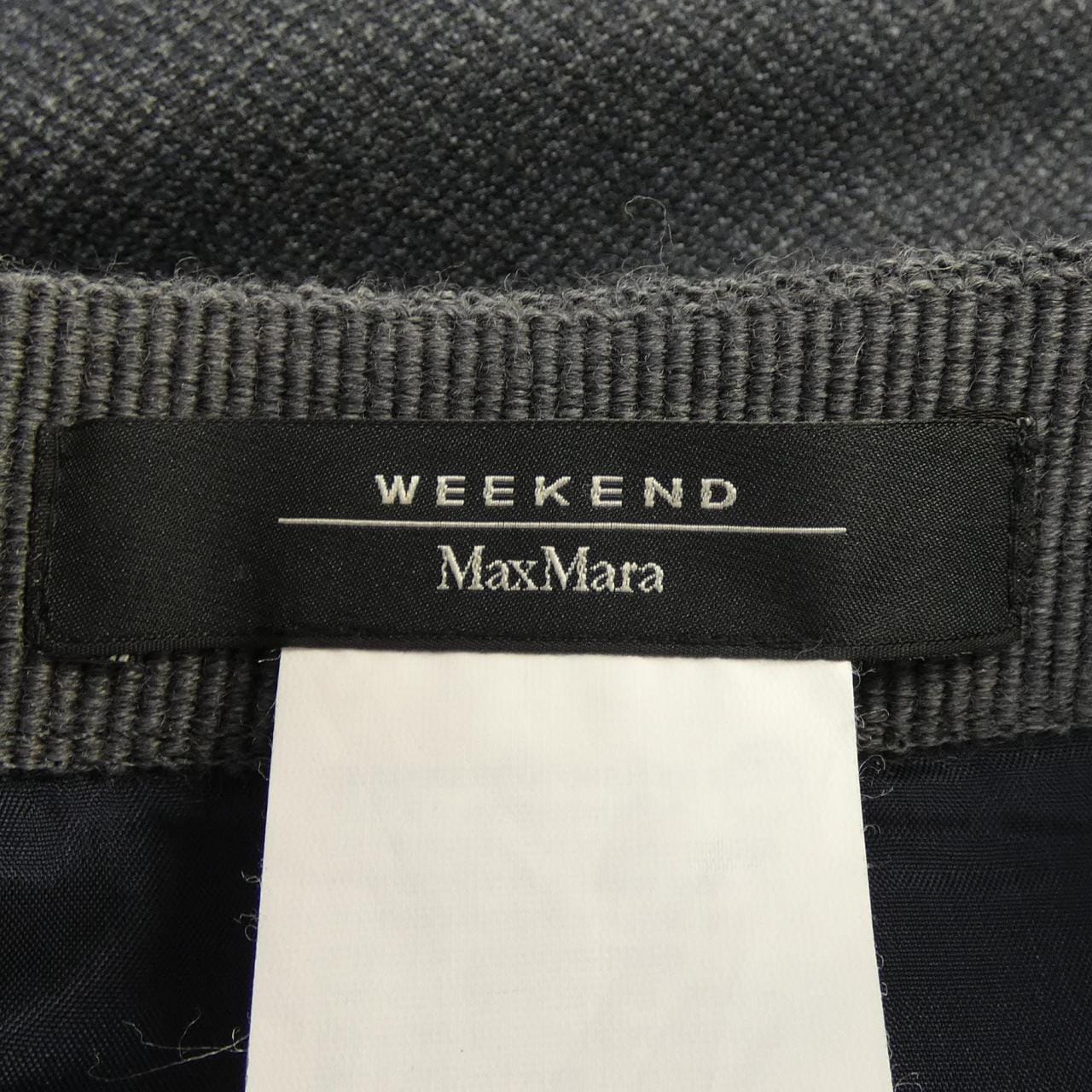 Max Mara weekend馬克斯·瑪拉週末半身裙