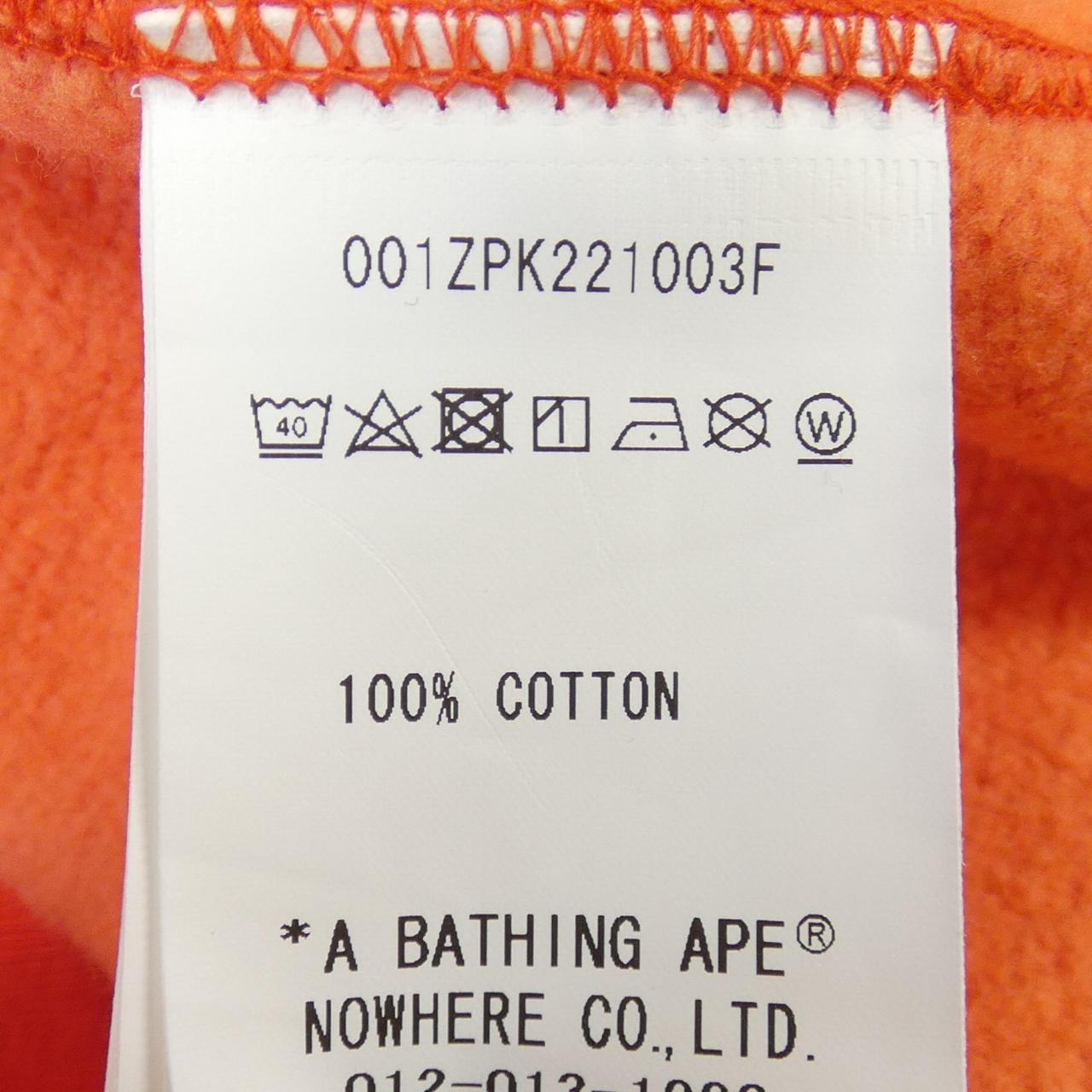 A Bathing Ape A BATHING APE PARKER