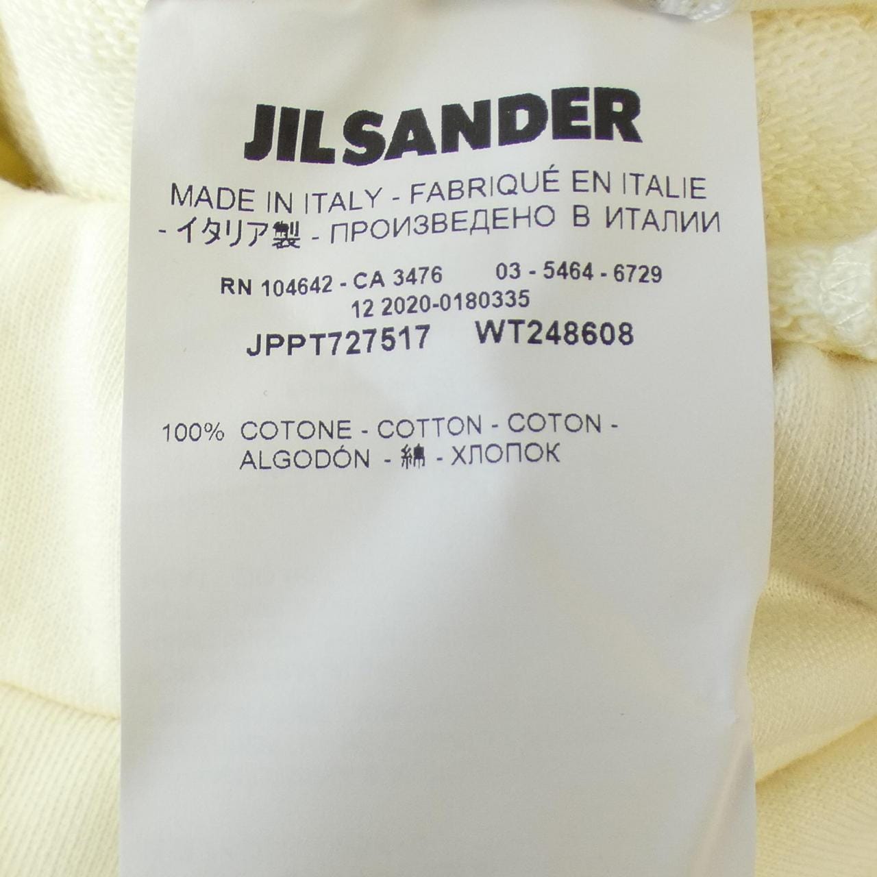 ジルサンダープラス JIL SANDER+ パンツ