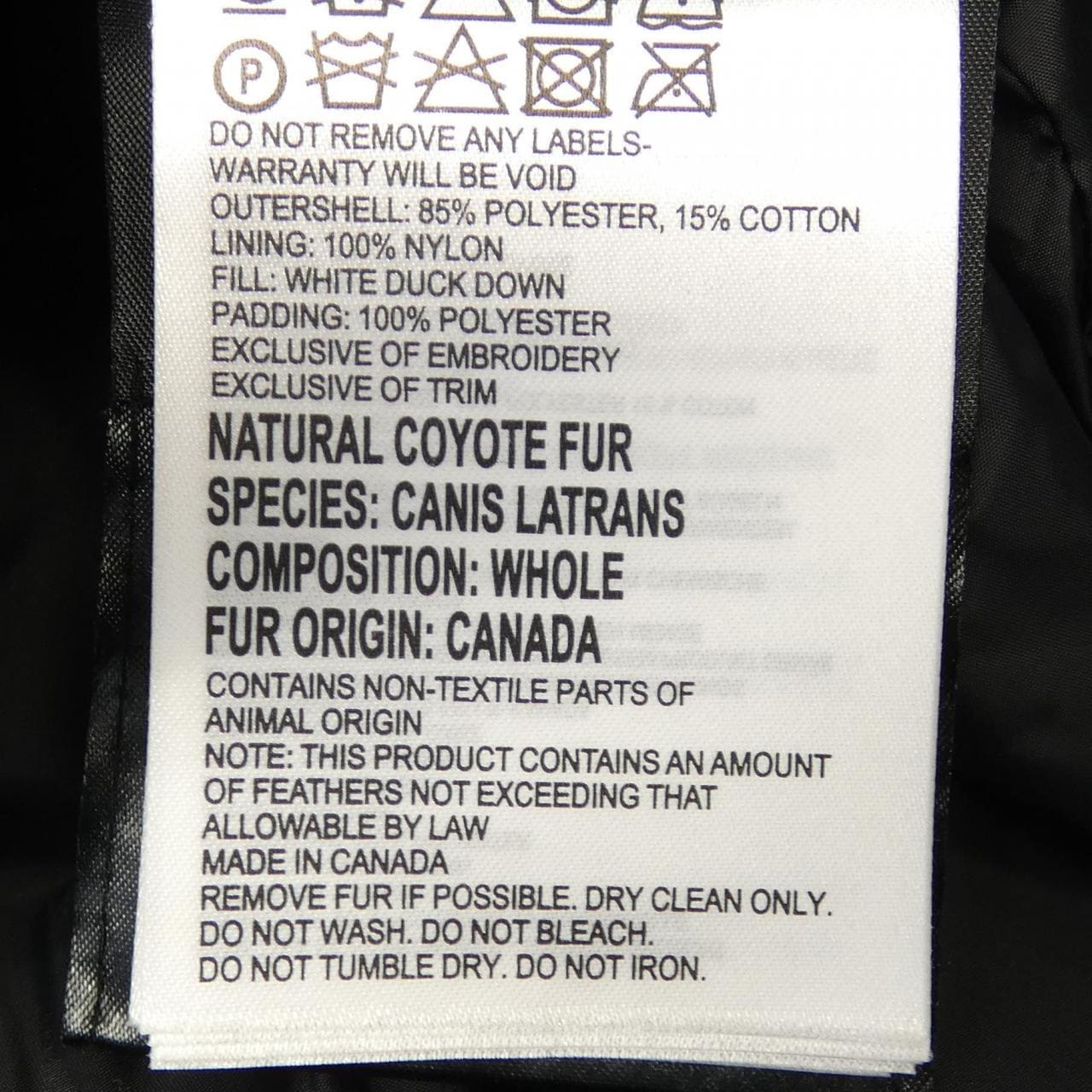 カナダグース CANADA GOOSE 2302JL MACKENZIE マッケンジー ダウンコート