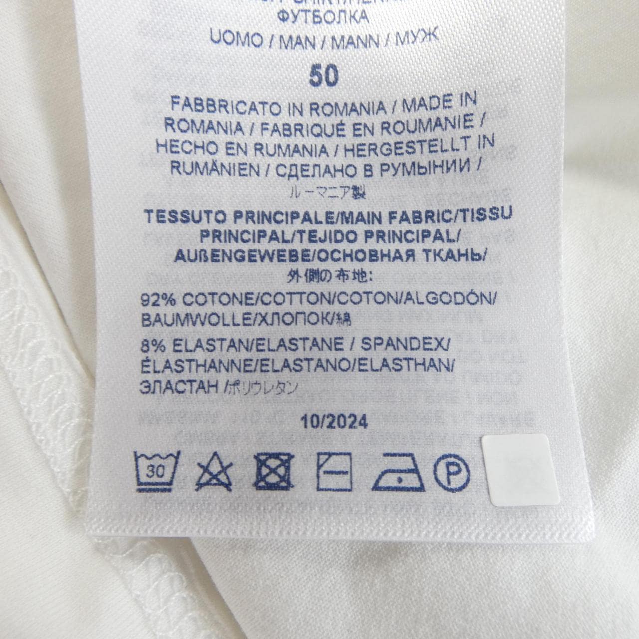 ヘルノ Herno JG000174U Tシャツ