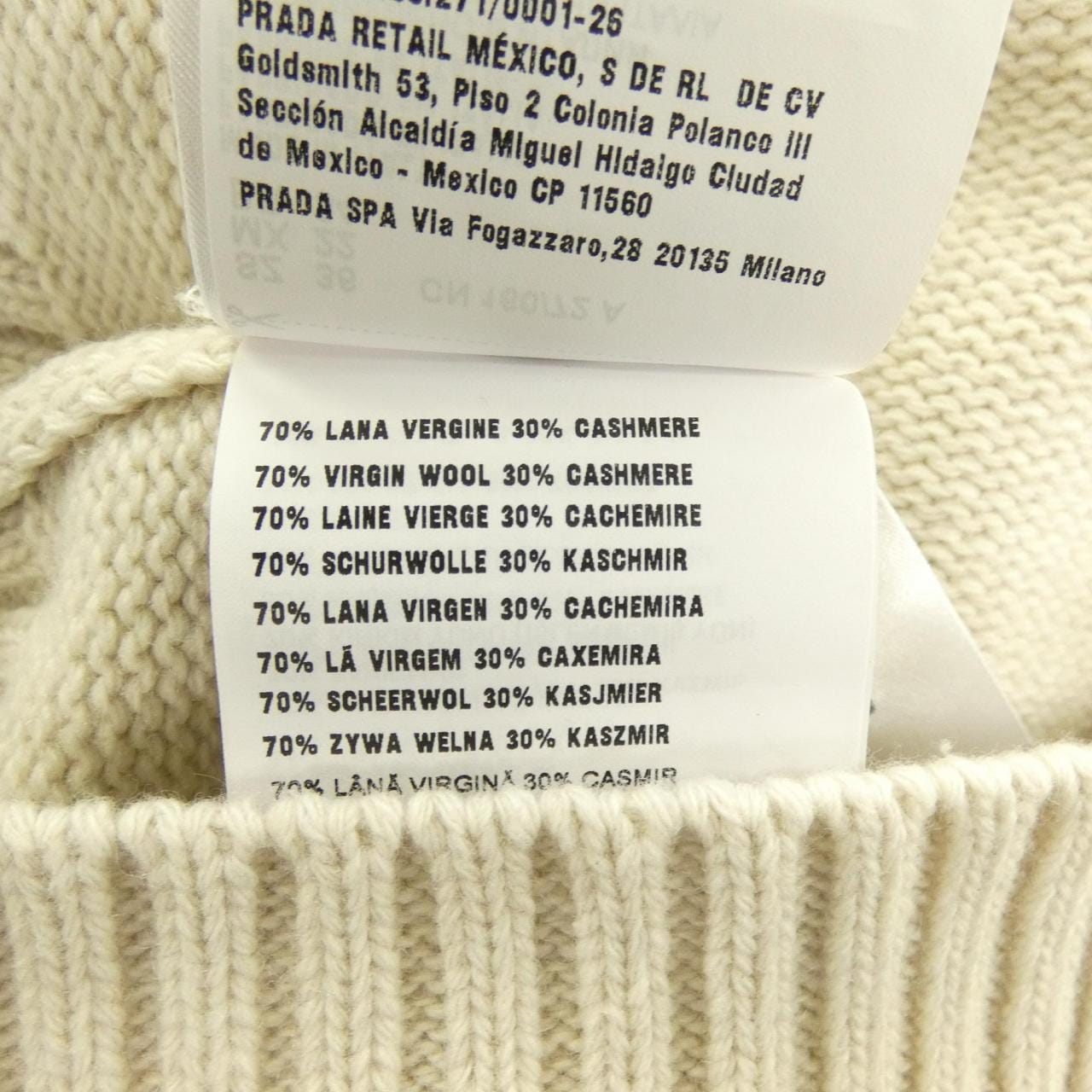 プラダ PRADA P24A3G S232 1ZHN ニット