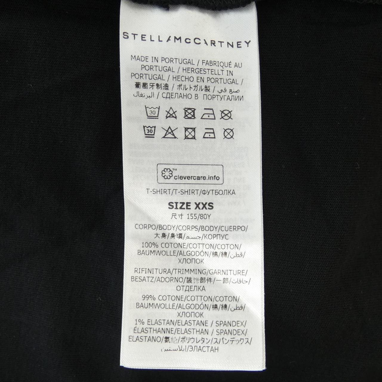 ステラマッカートニー STELLA MCCARTNEY レコードロンティ Tシャツ