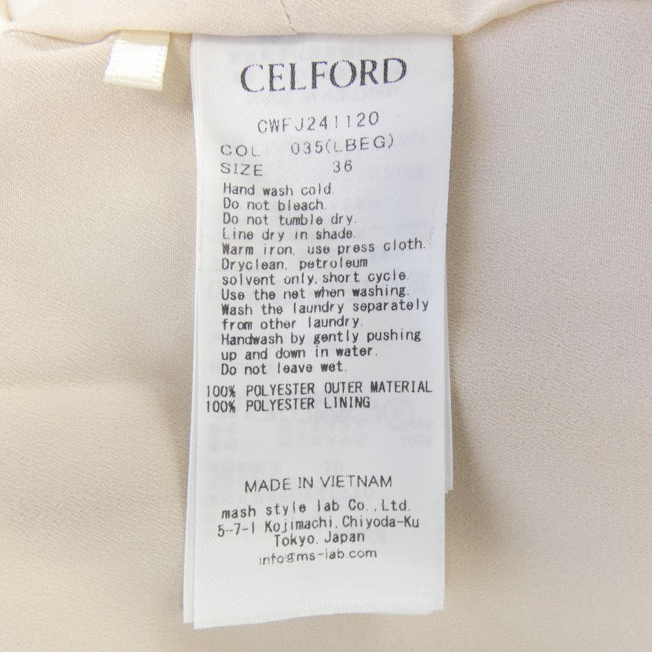 セルフォード CELFORD ノーカラージャケット