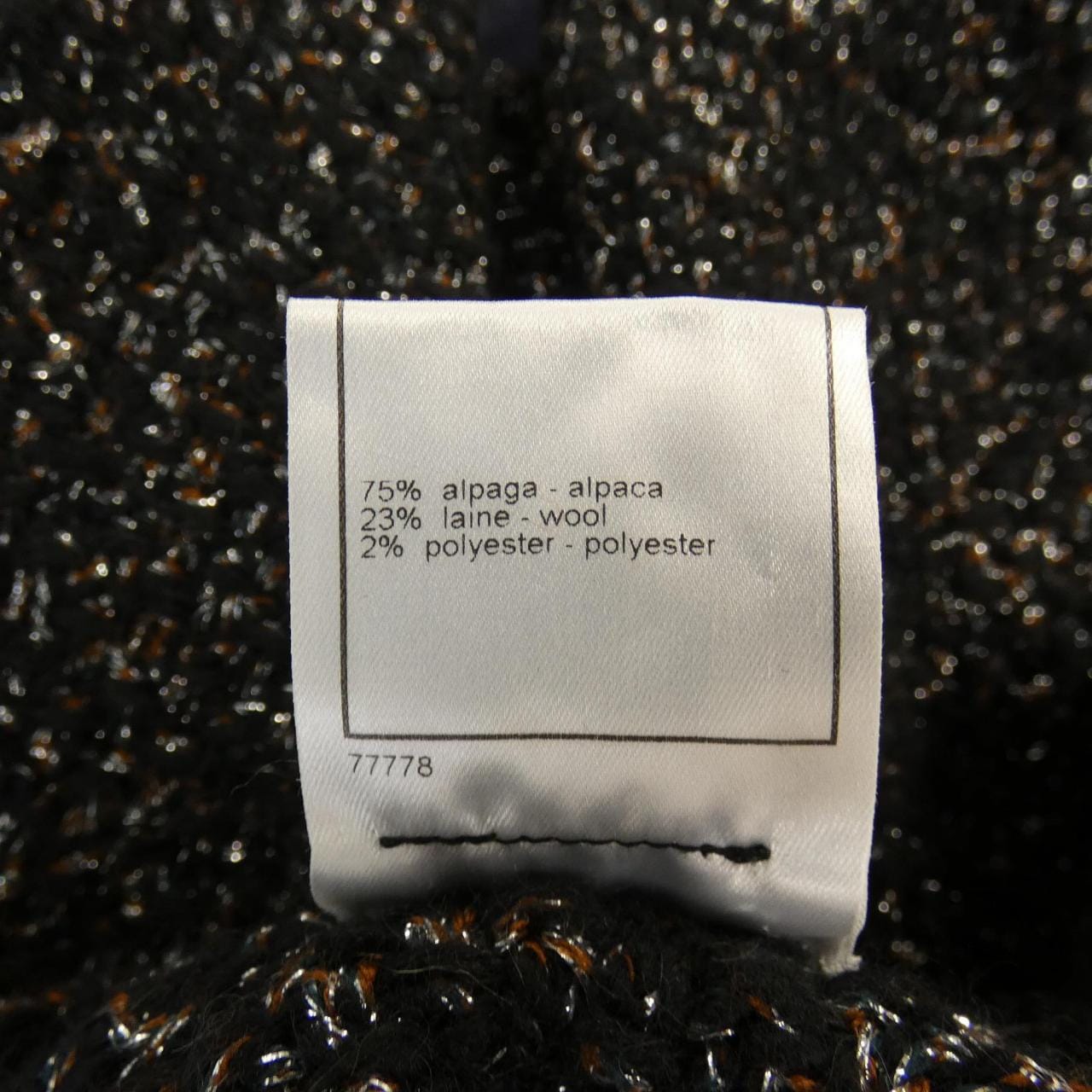 【ヴィンテージ】シャネル CHANEL P21869V01377 03A ジャケット