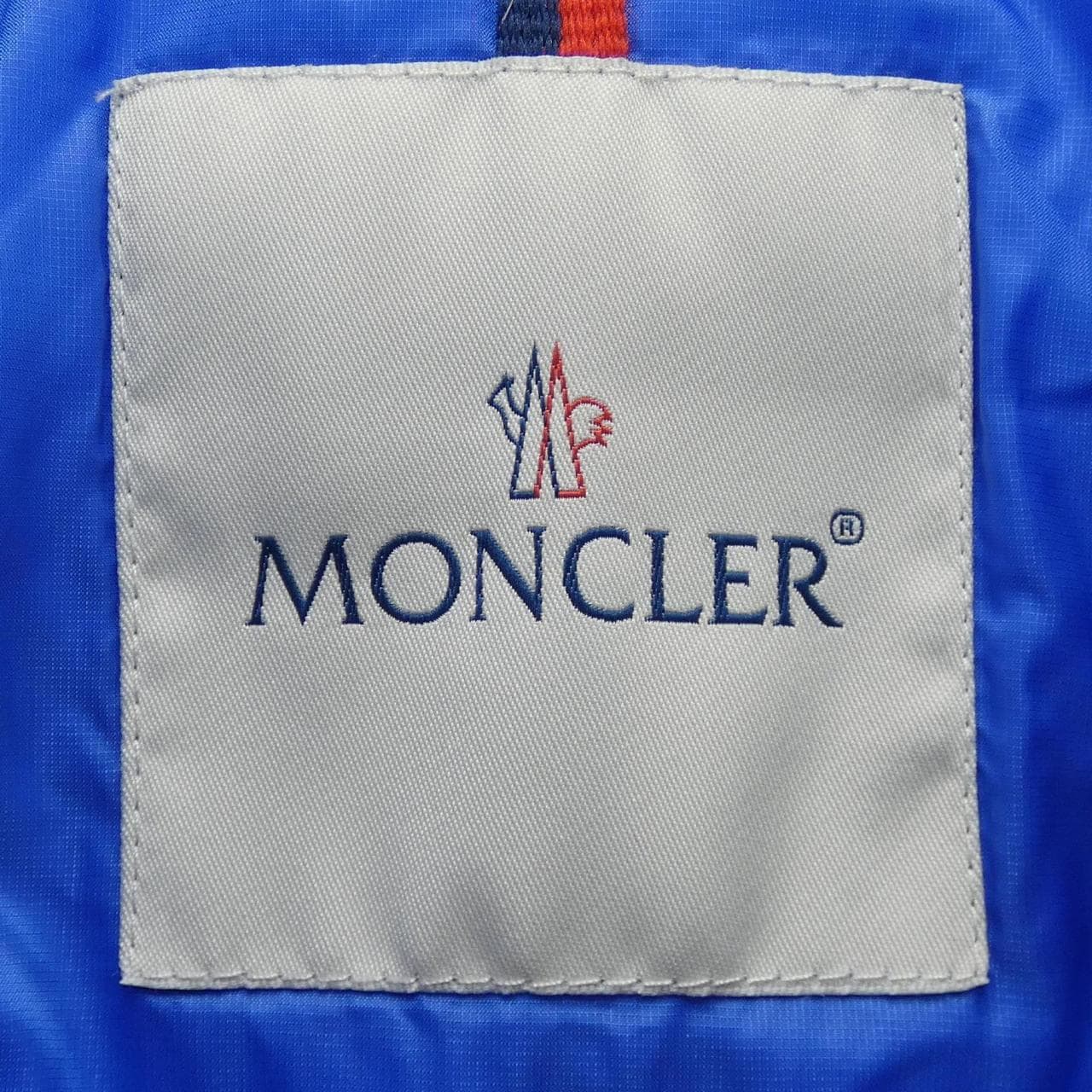モンクレール MONCLER AMIEZ ダウンジャケット