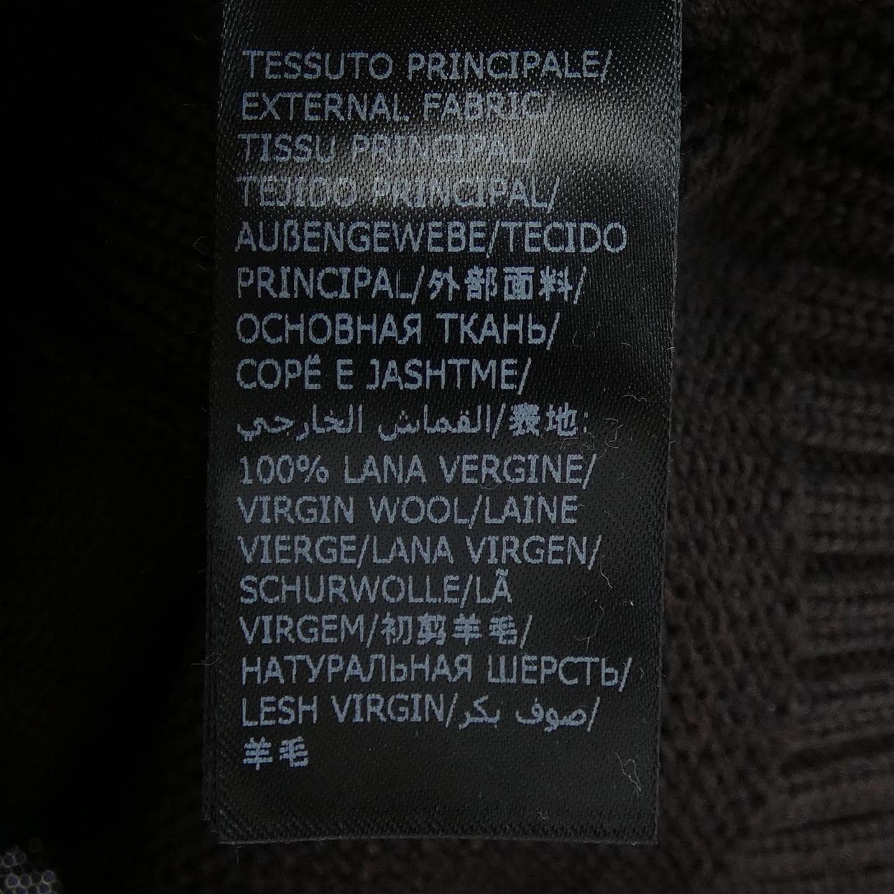 ザノーネ ZANONE カーディガン