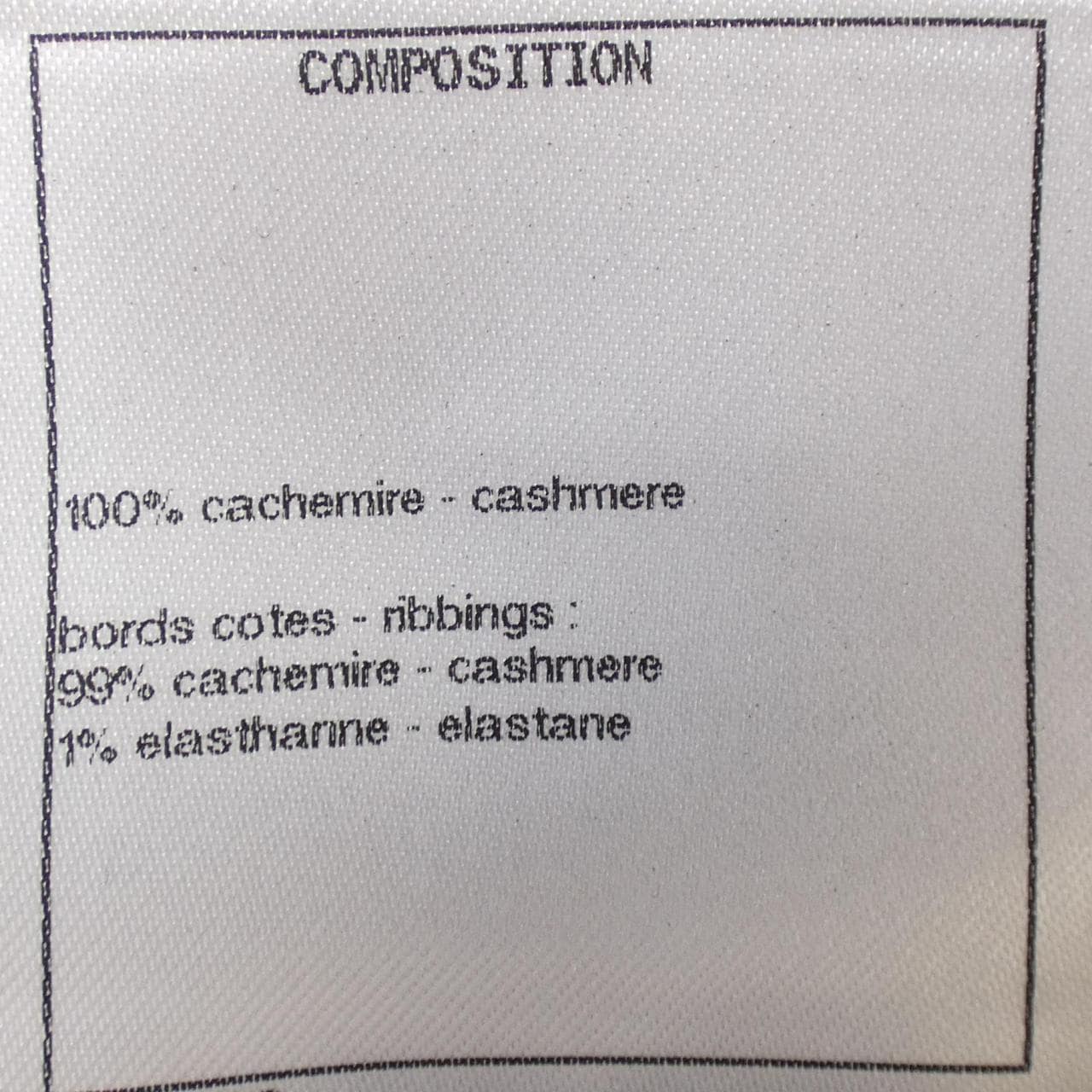 シャネル CHANEL P74227K10634 23C ニット