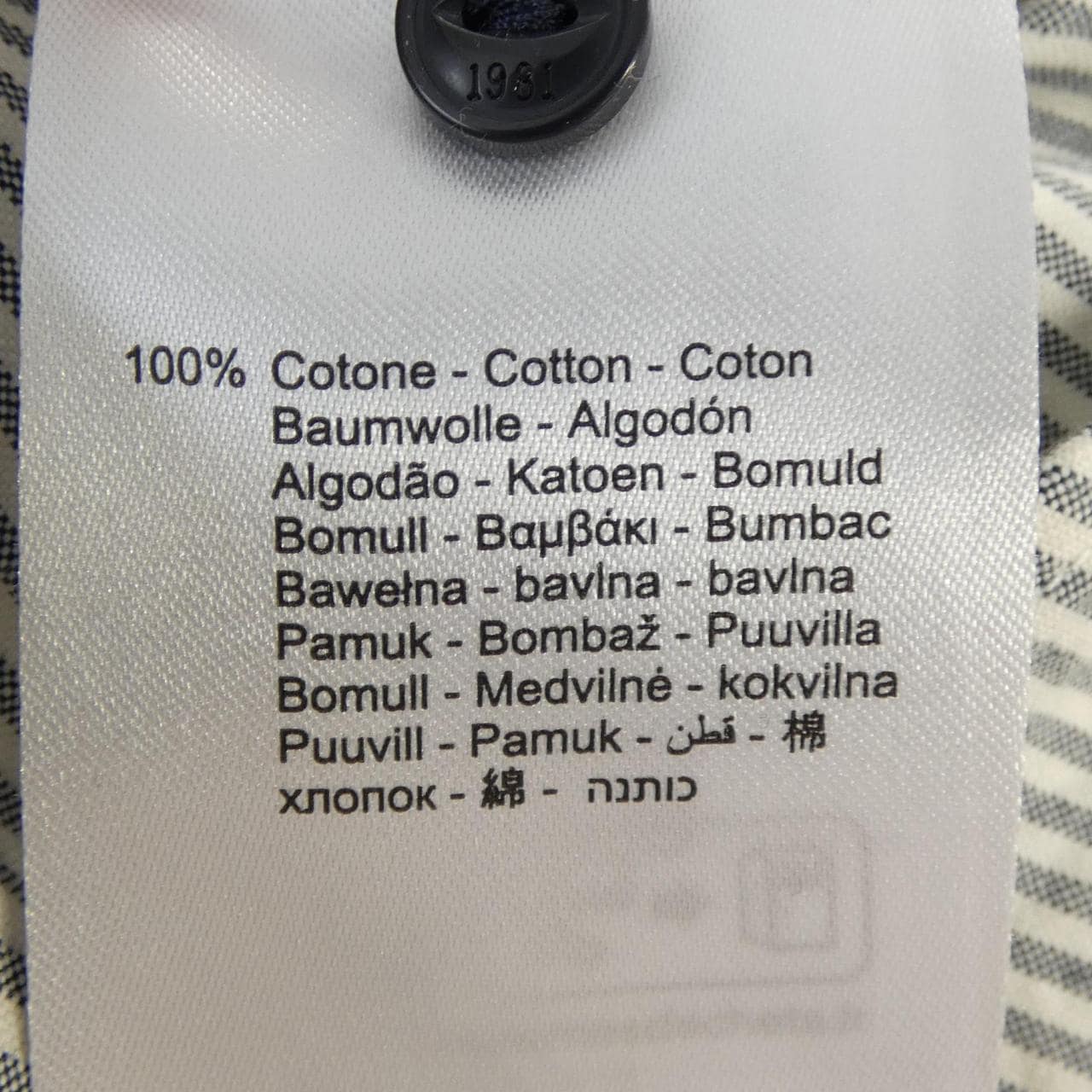 リプレイ REPLAY M4144.000.52810 シャツ