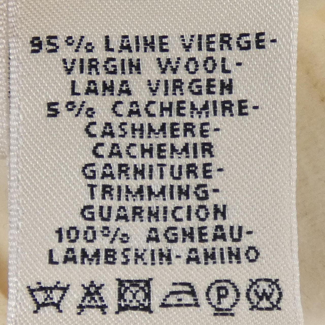 エルメス HERMES ジャケット