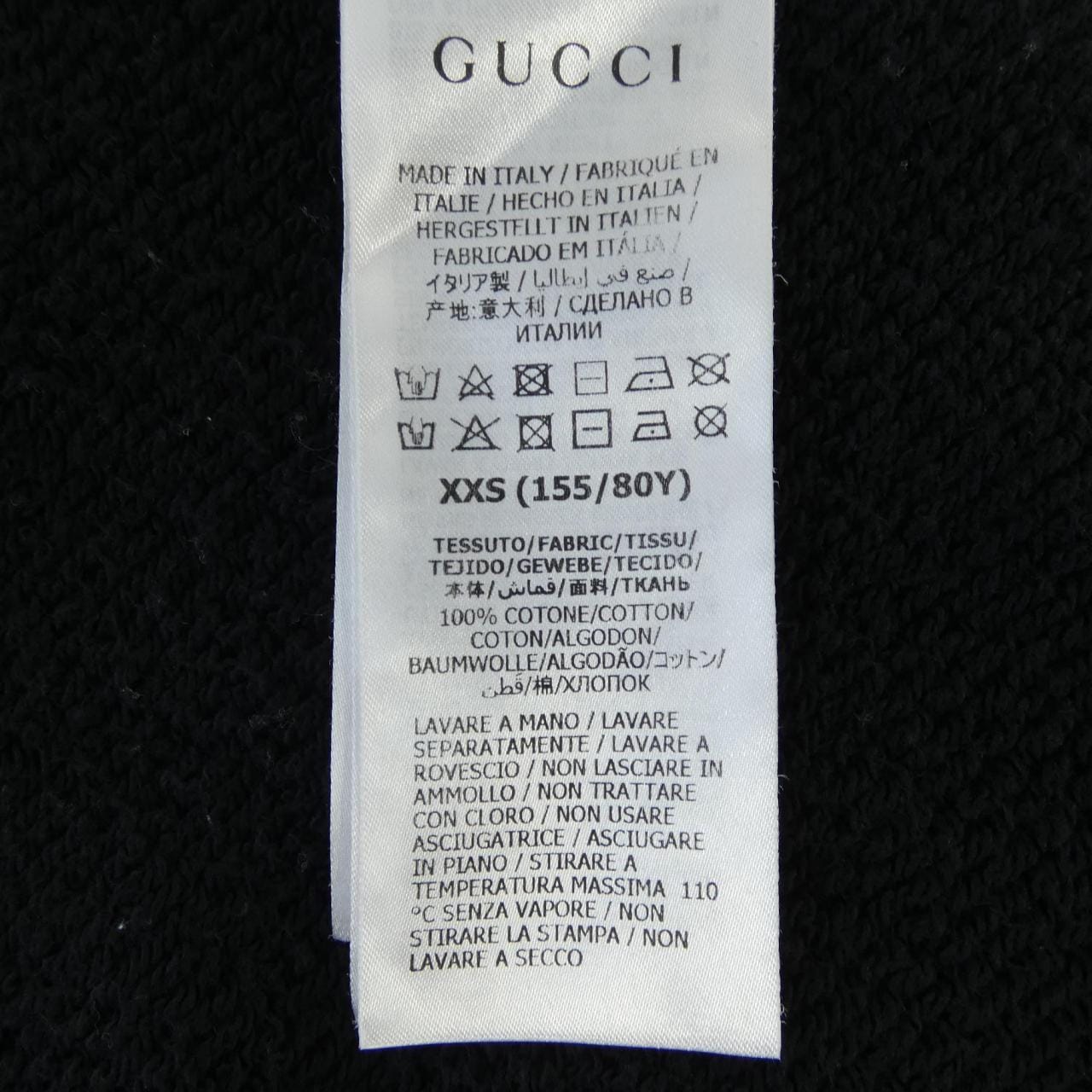 グッチ GUCCI 660282 XJDJD パーカー
