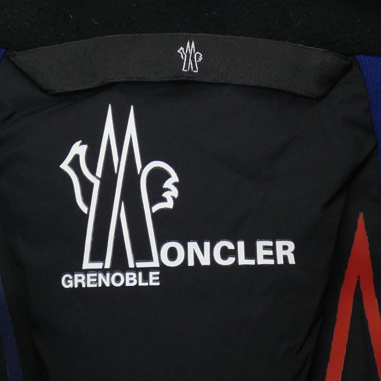 MONCLER GRENOBLE MONCLER GRENOBLE Down Jacket