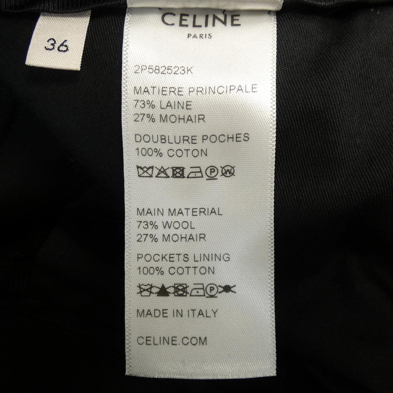 セリーヌ CELINE パンツ