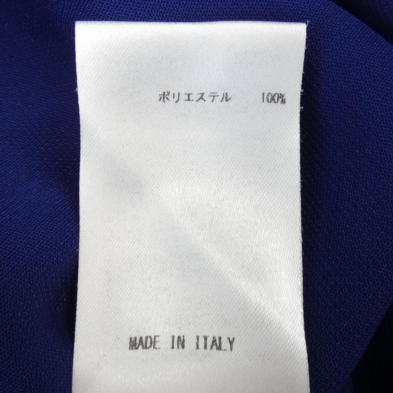 ジルサンダーネイビー JIL SANDER NAVY ワンピース