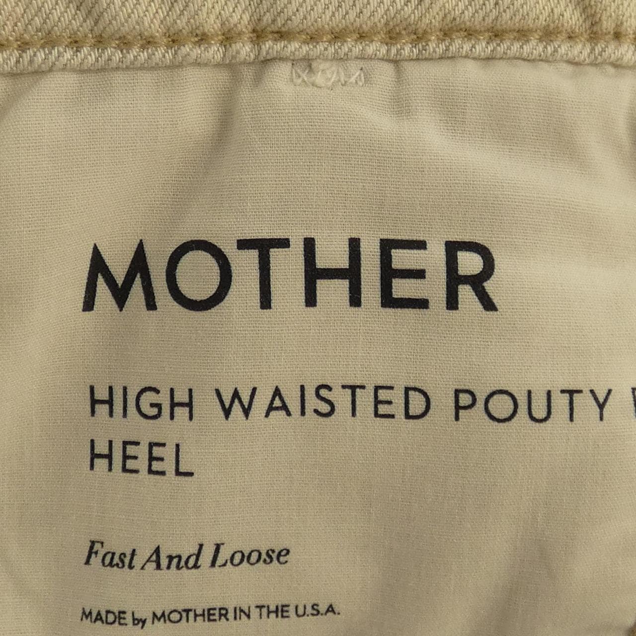 MOTHER パンツ