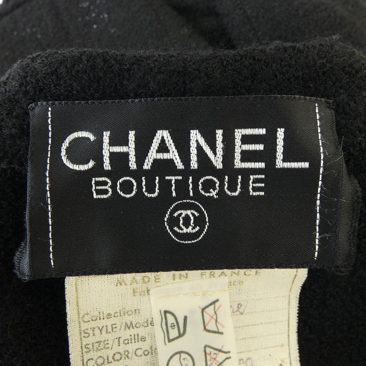 [vintage] CHANEL collarless jacket