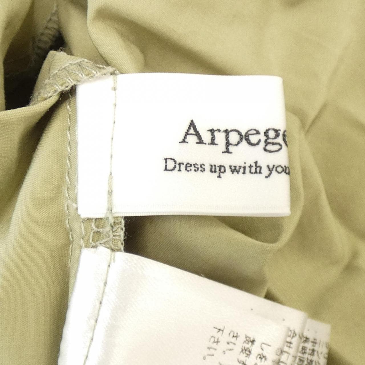 アルページュストーリー Arpege story トップス