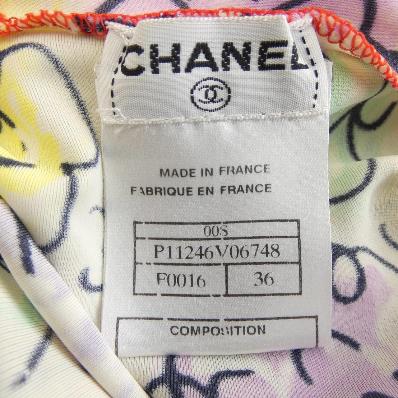 [vintage] CHANEL上衣