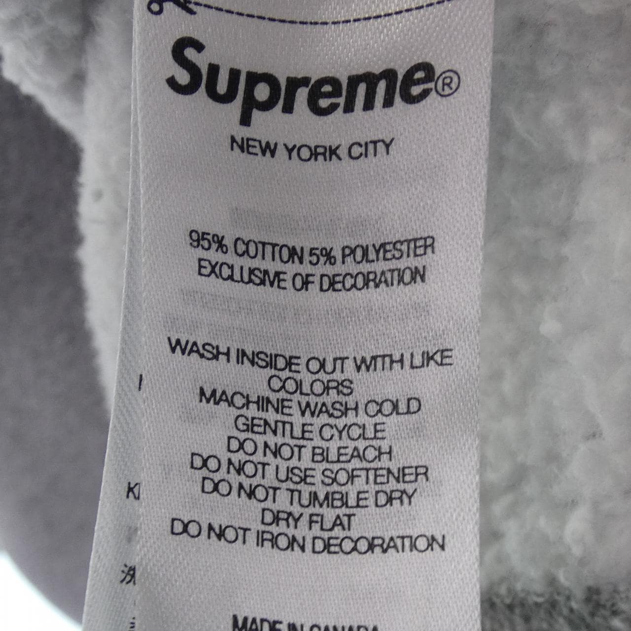シュプリーム SUPREME Pearl Logo Hooded パーカー