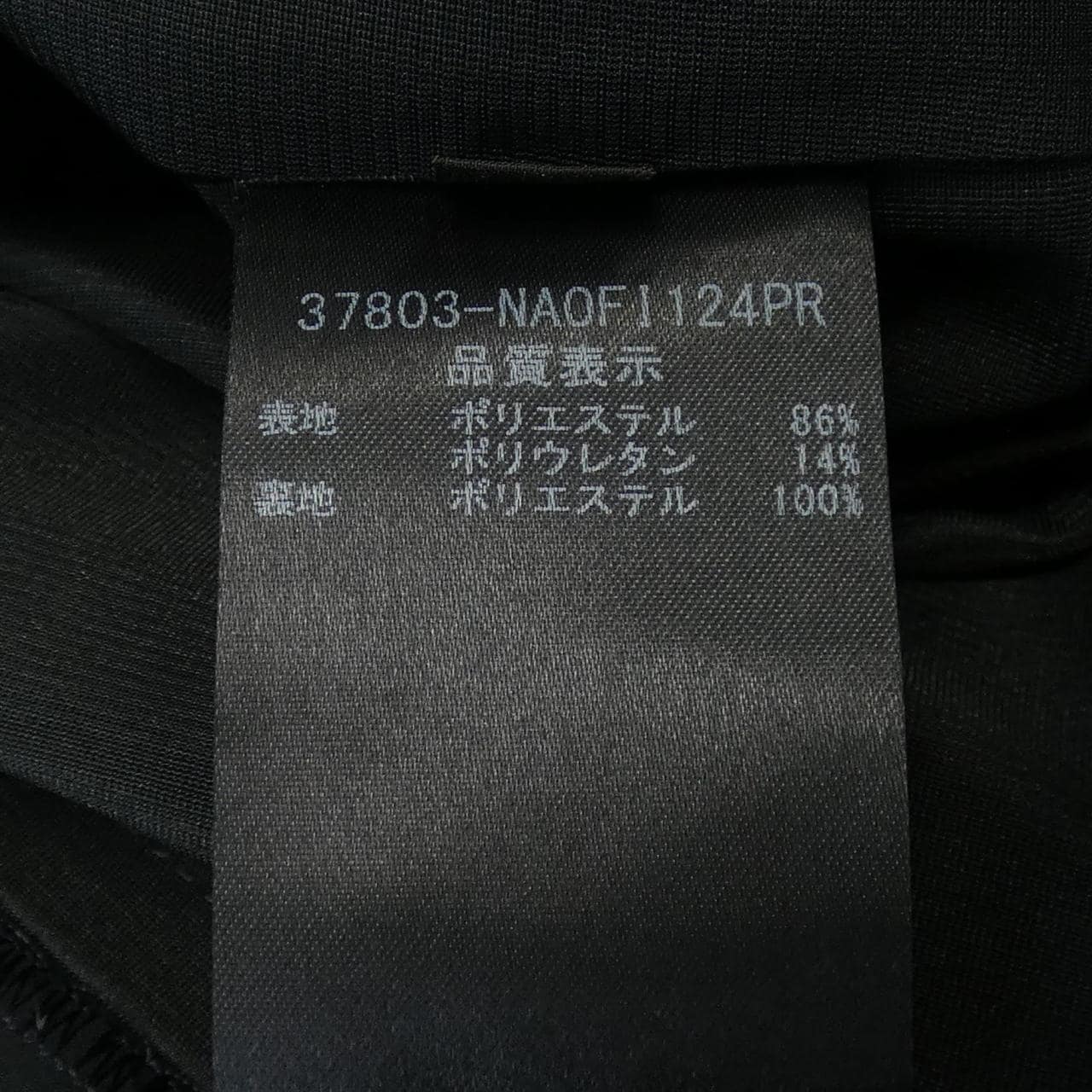 フォクシーニューヨーク FOXEY NEW YORK 37803 ワンピース