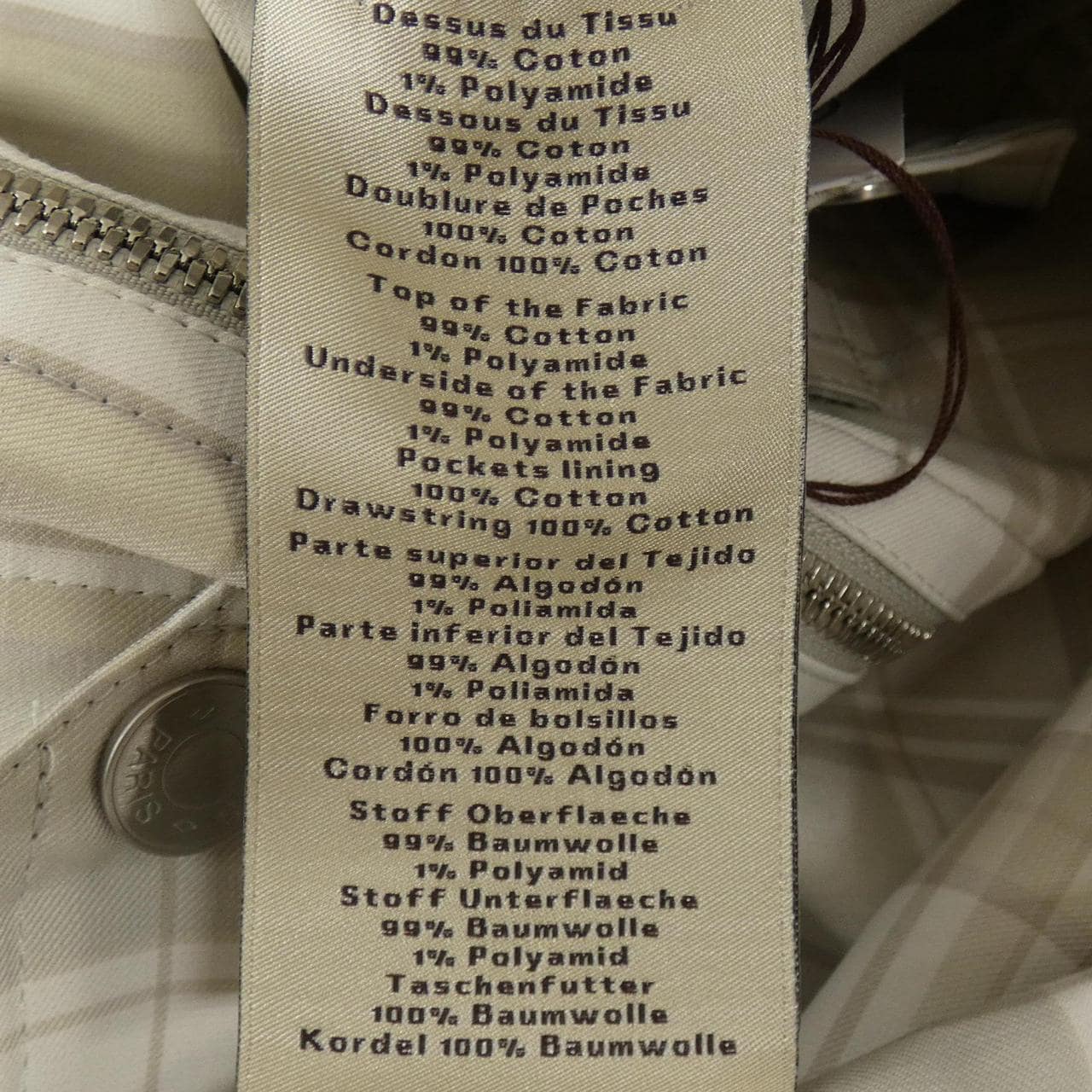 エルメス HERMES 652200HD ジャケット